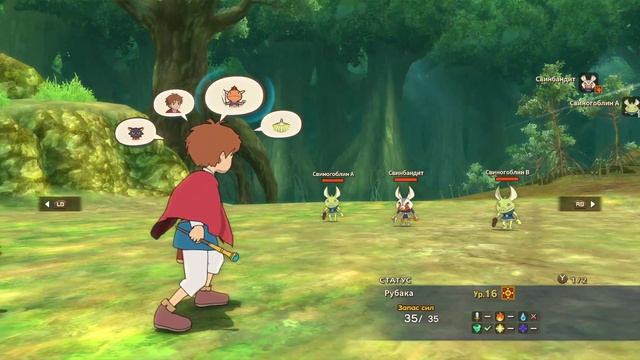 [episode #11] Ni no Kuni - Остатки квестов Аль Мумуна! смотреть онлайн