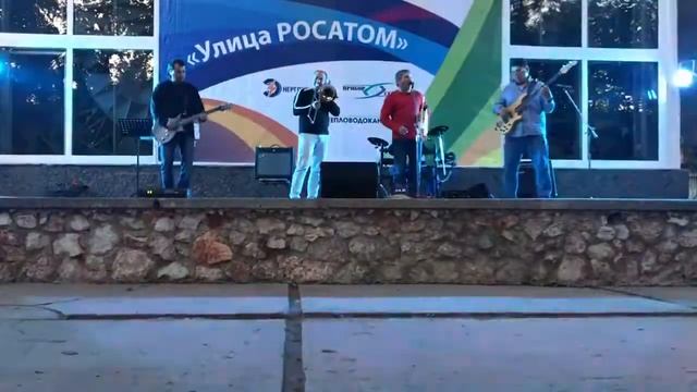 День двора Глазов 4 смотреть онлайн