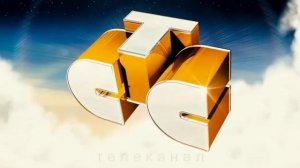 Заставка «СТС представляет» (2009)