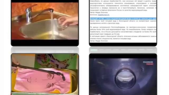 Как не болеть. Причины, следствия и простой, эффективный способ решения проблем смотреть онлайн