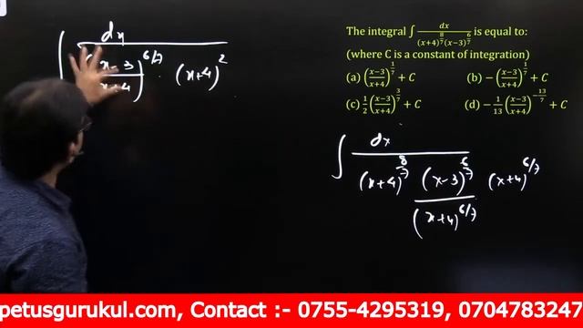 The integral ∫▒dx/((x+4)^(8/7) (x-3)^(6/7) ) is equal to:(where C is a constant of integration) смотреть онлайн