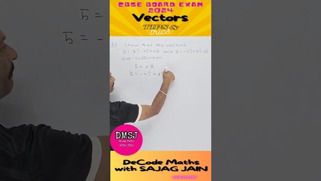 Collinear Vectors | Scalar Product | Dot Product | #cbseboard2024 #cuet2024 #class12 смотреть онлайн