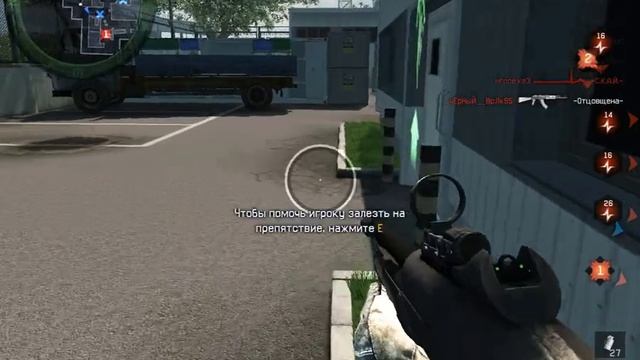 .Здравый_Смысл.VS БЕЛЫЙ...ВЕТЕР смотреть онлайн