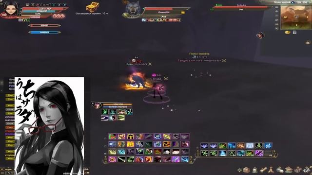 PvP Movie by Аяла / Desert PW смотреть онлайн