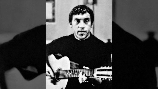 Высоцкий. Песенка про прыгуна в высоту смотреть онлайн