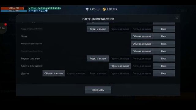 15 июня 2022 г. смотреть онлайн