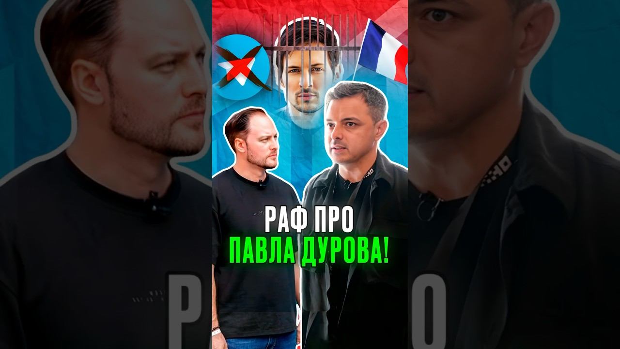 Смотри ⬆️ полное видео по ссылке выше #слезысатоши #bitcoin #биткоин #криптовалюта #toncoin #notcoin смотреть онлайн