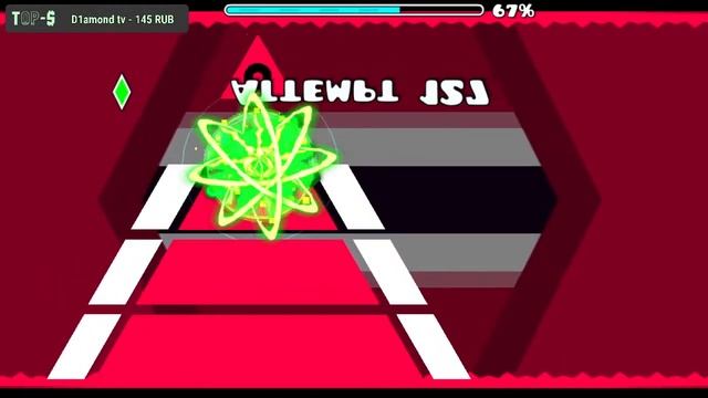 GEOMETRY DASH | ПУТЬ К КАТАКЛИЗМУ | REQ=ON смотреть онлайн