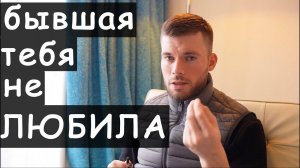 Как понять, что девушка тебя ЛЮБИТ?