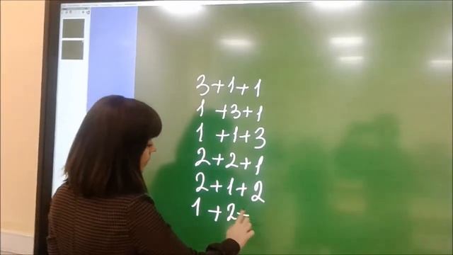 ГИА-9 математика, задание №9 смотреть онлайн