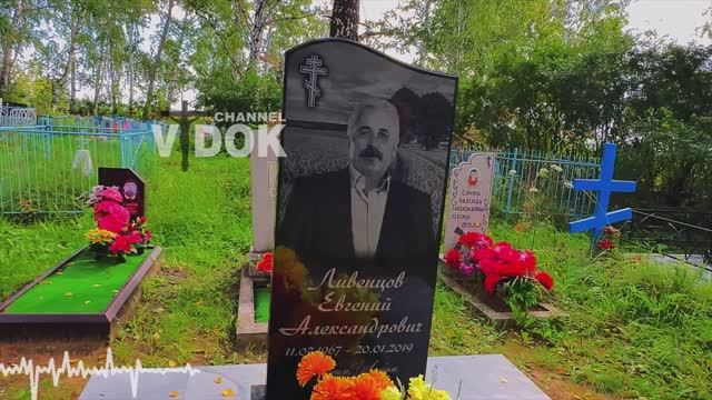 село. Дубровное ОЧЕНЬ МНОГО ДЕРЕВЬЕВ И КУСТОВ. РАЙ Казахстан (70 километров от ПЕТРОПАВЛОВСКА). смотреть онлайн
