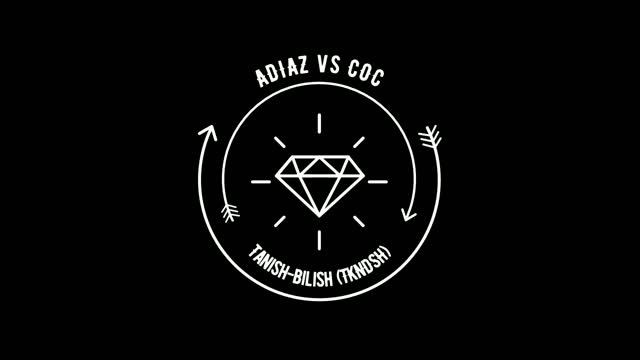 Таниш-билиш (ТКНДШ). ADIAZ Vs COC. Audio
