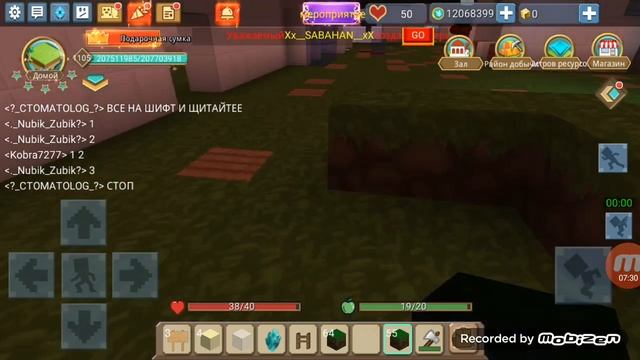 прядки на 60 г кубов смотреть онлайн