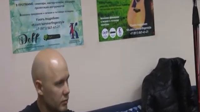 Д. Щербаков - Интервью смотреть онлайн