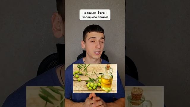 продукты для очищения #полезно #интересно смотреть онлайн