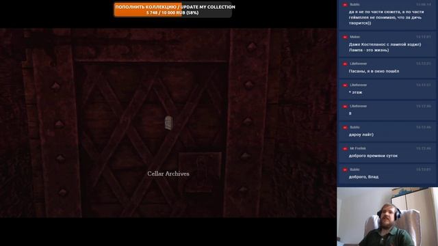 Amnesia: The Dark Descent (PC, Normal, 100%) - Part 1 смотреть онлайн