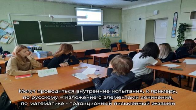 Экономический колледж (училище, техникум) смотреть онлайн