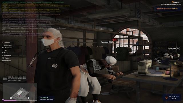 Grand Theft Auto V 2025.01.14 - 15.29.33.02 смотреть онлайн