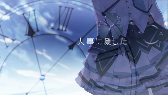 The Earth's Final Confession | Kiritani Haruka (English Subbed) #Proseka смотреть онлайн