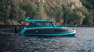 ONIX 850 CRUISER BLUE