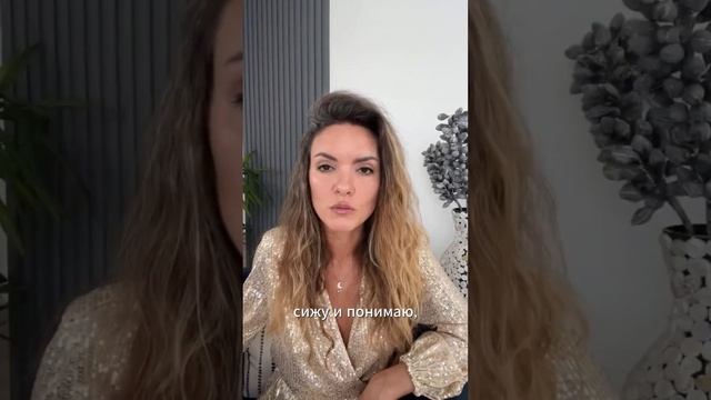 Превью видео на тему "Творец своей реальности" смотреть онлайн