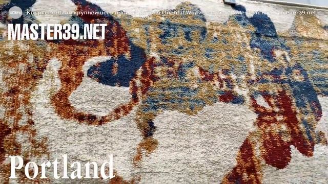 Portland смотреть онлайн