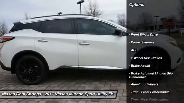 2017 Nissan Murano N145858 смотреть онлайн