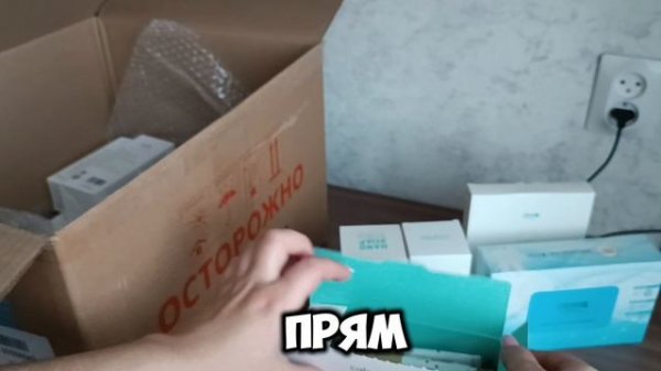 Обзор заказа Atomy 💎 январь 2025