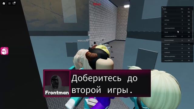 красный свет зелёный свет-red Light Green Light