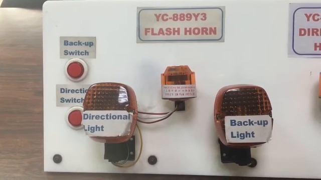 Flash Horn YC-889Y3 смотреть онлайн