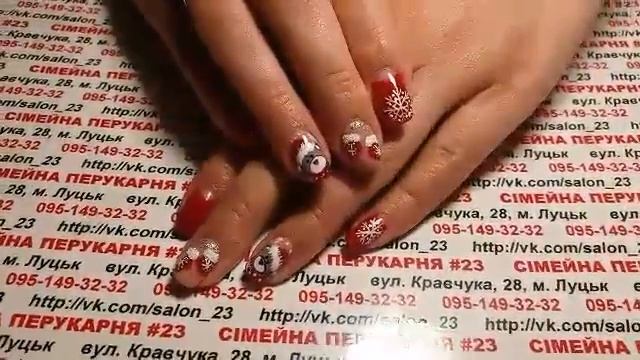 Новорічний дизайн нігтів смотреть онлайн