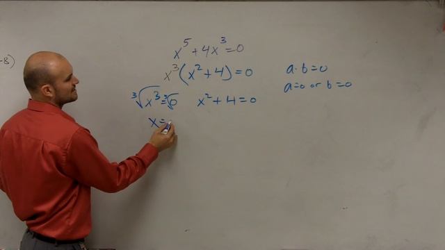 How to Solve for Zeros Using Factoring & the Square Root Method смотреть онлайн