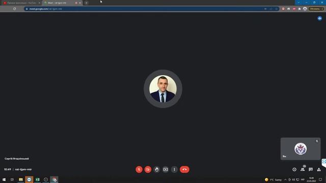 Онлайн лекція смотреть онлайн