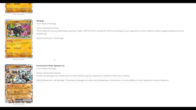 Mask of Change First Impressions (Twilight Masquerade) смотреть онлайн