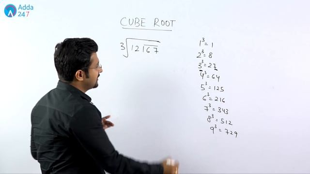 How To Solve Cube Root In 2 Seconds I Online Coaching for IBPS PO,RRB,SSC And Others смотреть онлайн