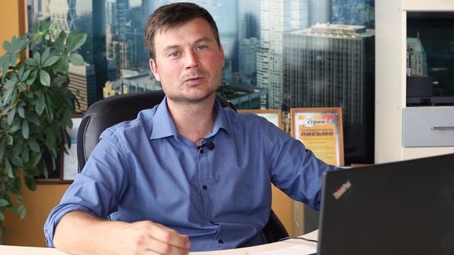 Может ли измениться цена? смотреть онлайн