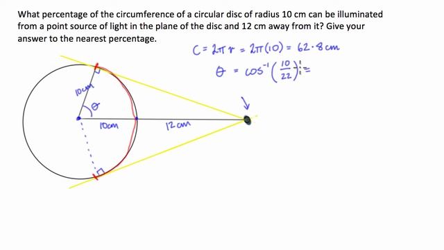 Using the Radian Measure - Circle Geometry смотреть онлайн