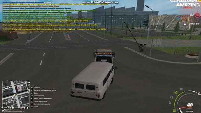 ДМ 50 секунда смотреть онлайн