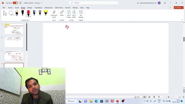 Conversion of Diffrential Equation Into Integral Equation || SACHIN STUDY STUDIO смотреть онлайн
