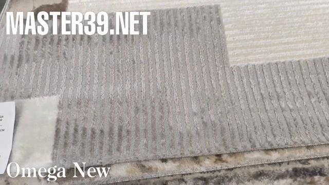 Omega New смотреть онлайн