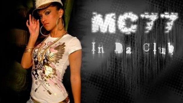MC 77feat. MainstreaM One - Nas Net смотреть онлайн