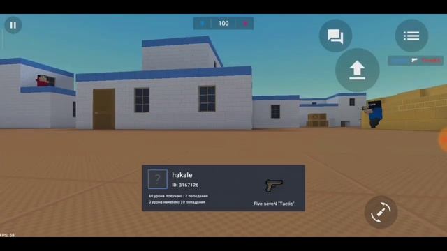 Челлендж: БЕЗ ПРИЦЕЛА😲 В БЛОК СТРАЙК смотреть онлайн