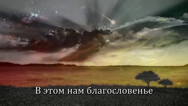 Пой со мной смотреть онлайн