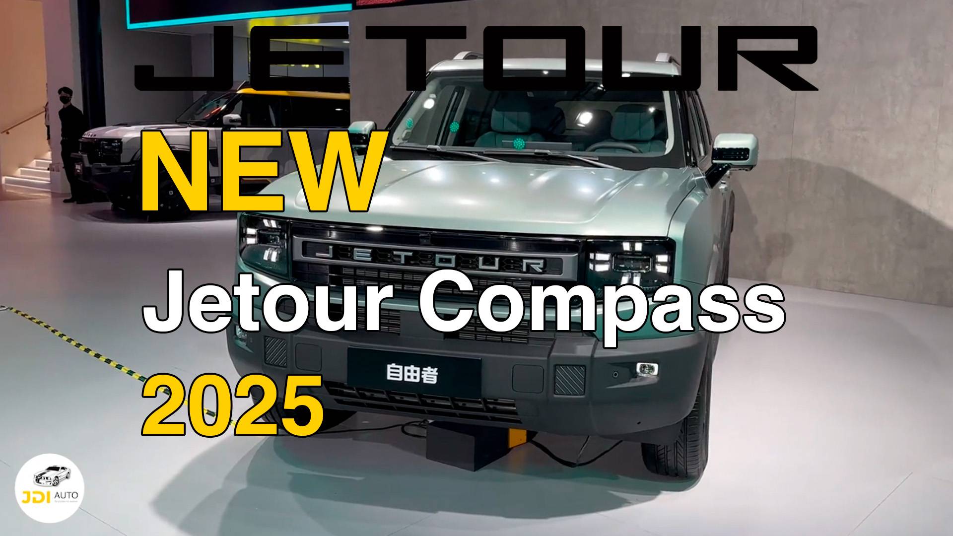 Новый Jetour Compass 2025г. Видео обзор. смотреть онлайн