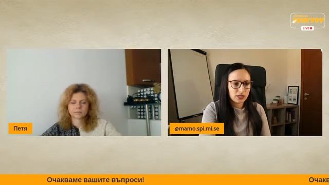 Сънят на бебето през първите три месеца смотреть онлайн