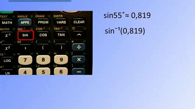 Trigonometri -- Introduktion av cos, sin och tan смотреть онлайн