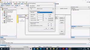 ISPSoft как загрузить программу в ПЛК DELTA