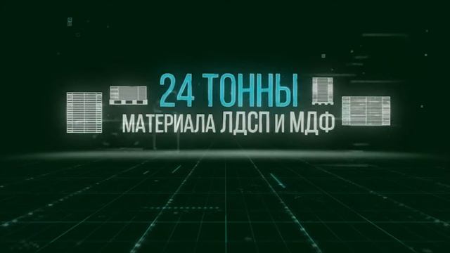 Проморолик "Новый адрес" смотреть онлайн