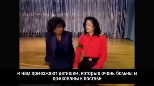 По Данным Свидетелей Живёт на Острове! Майкл Джексон