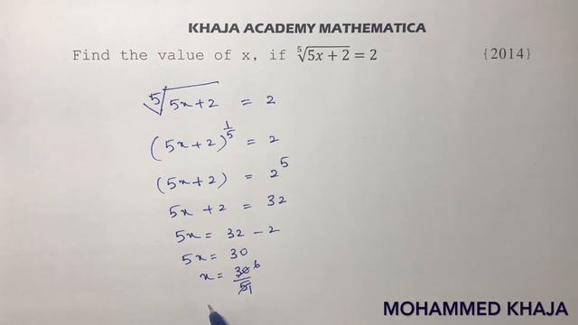 Find the value of x, if 5th root of (5x+2) = 2. CLASS-09 REAL NUMBERS {CBSE-2014} смотреть онлайн